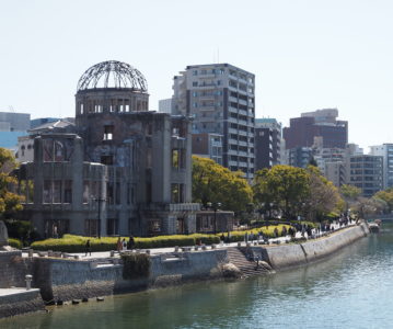 JAPAN – Hiroshima / Friedenspark