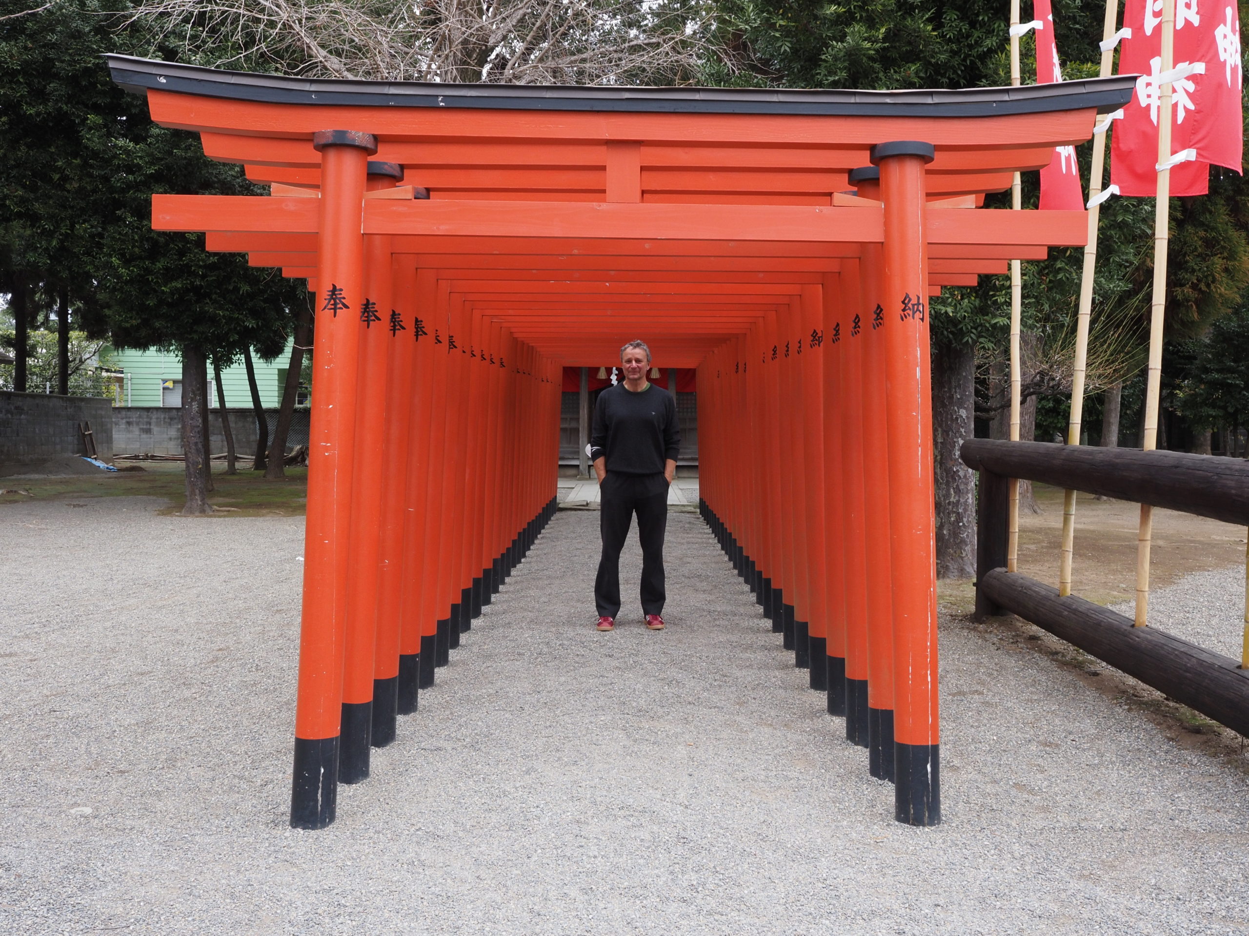 JAPAN – erste Eindrücke